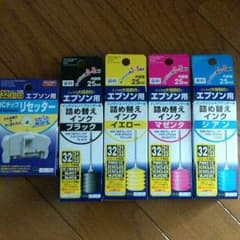 エプソン代替インクとリセッターのサムネイル