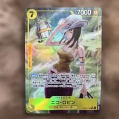 ONEPIECEカード 神の島の冒険 ニコ・ロビンRパラレルOP15-109 - メルカリ