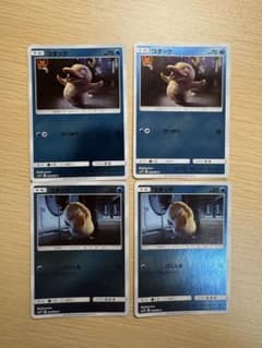 ポケモンカード コダック 4枚セットのサムネイル