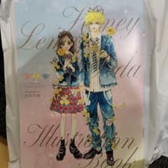 ハニーレモンソーダ イラストレーションブック りぼん6月号付録 - メルカリ
