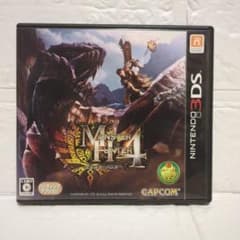 MONSTER HUNTER 4 Nintendo 3DS 소프트