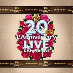 L'Arc~en~Ciel LIVE DVD ４枚組【完全生産限定盤】のサムネイル