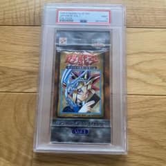 psa9 遊戯王vol.1パック psa9 遊戯王vol.1パック - メルカリ