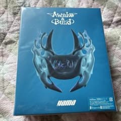 awake&build 完全生産限定盤 yama - メルカリ