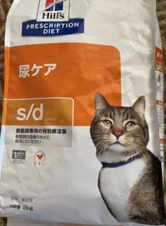 ヒルズ プリスクリプション・ダイエット 猫用 s/d 2kgのサムネイル