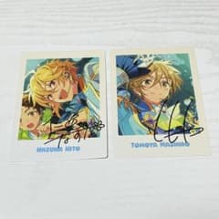 あんスタ ぱしゃっつ 10周年 あんさんぶるスターズ 仁兎なずな 真白友