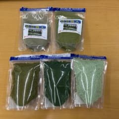 模型材料　カラーパウダー　ランドスポンジのサムネイル