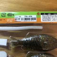 真吾様専用のサムネイル