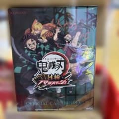 鬼滅の刃 日輪バトルスラッシュ OFFICIAL CARD BINDER - メルカリ