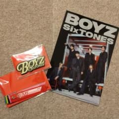 SixTONES☆BOYZ☆CD購入者特典☆3形態セットのサムネイル