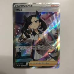 ポケモンカード マリィ SRのサムネイル