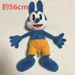 【美品】オズワルド・ザ・ラッキー・ラビット ぬいぐるみ　USJ版のサムネイル