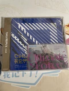 CHUNITHM CHU REMIX vol.2 Aimeカード付のサムネイル