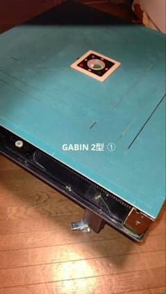 メルカリ】全自動麻雀卓 旧アモス機 - メルカリ