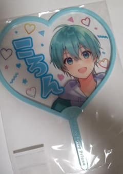 すとぷりころんうちわのサムネイル