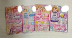 虹野ゆめ 白鳥ひめ アイカツスターズ カード アイカツカード アイカツのサムネイル
