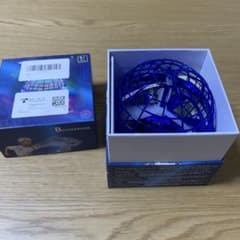 美品　ブーメラン　ボール
