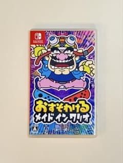 おすそわける メイドインワリオ Switchのサムネイル