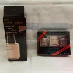 新品未使用‼　KATE　セット売りのサムネイル
