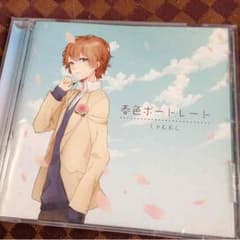 歌い手♡CDのサムネイル