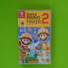 スーパーマリオメーカー2  任天堂  Switch版のサムネイル