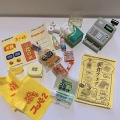 【即日発送】ぷちサンプルシリーズ　ぷちスーパー 2セットのサムネイル