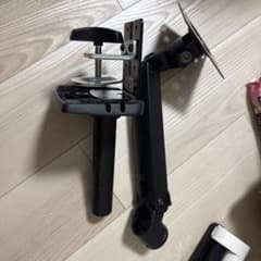エルゴトロン モニターアーム 部品 2点セット 部品取りのサムネイル