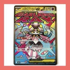 ポケモンカードarまとめ売り40枚（被りなし） | Shop at Mercari from