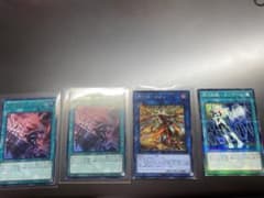 遊戯王　閃刀起動－エンゲージ SLIF-JP043 ウルトラレア　絵違い＋おまけのサムネイル