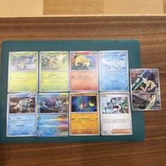 ポケモンカード まとめ売り 9枚セットのサムネイル