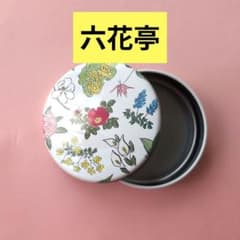 【美品】六花亭 花のつゆ　ミニ空き缶 小物入れのサムネイル