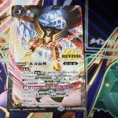 m13428148561_1.jpg?1751182773