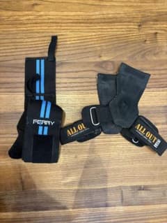 FGRY ALL OUT POWER GRIP PRO 파워 그립