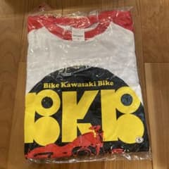 新品　未使用　バイク川崎バイク　bkb Sサイズのサムネイル