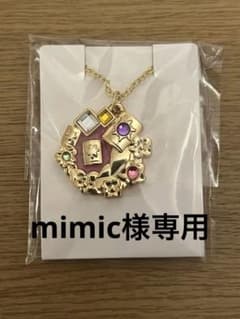 mimic様専用　ネックレス　ラプンツェル　東京ディズニーリゾート　ディズニーのサムネイル