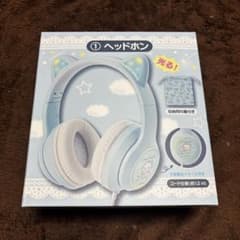 Sanrio Cinnamoroll シナモロール headphone 一番くじ first class