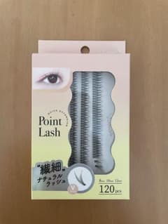 Vivias Point Lash Vタイプ 120本入のサムネイル