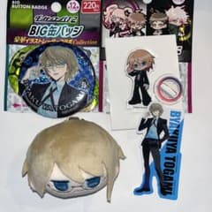 ダンガンロンパ望月けい缶バッジ苗木誠十神白夜| Buyee日本代购服务
