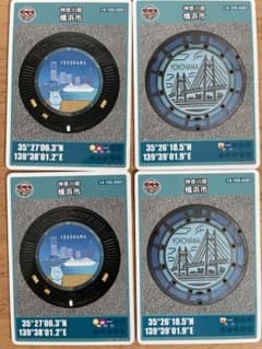 横浜マンホールカード　3枚のサムネイル