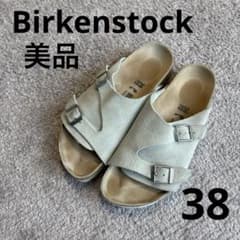 【美品】Birkenstock チューリッヒ　サンダル 38 スウェード　グレー 美品】Birkenstock チューリッヒ サンダル 38 スウェード グレー