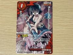 ハンターハンター イタジャガ キメラアントセット | Shop at Mercari