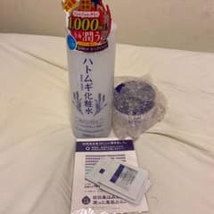 ハトムギ化粧水　ハトムギジェル　試供品のサムネイル