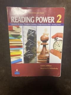Reading Power 2のサムネイル