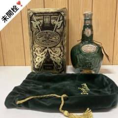 es047ウイスキー ロイヤルサルート21年 陶器ボトル グリーン700ml es047ウイスキー ロイヤルサルート21年 陶器ボトル グリーン700ml