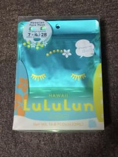 【未開封】旅するルルルンハワイ限定 プルメリアの香り（7枚入×4袋）28枚セットのサムネイル