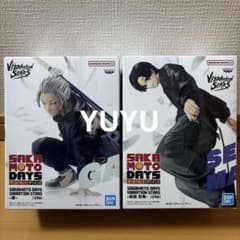 SAKAMOTO DAYS サカモトデイズ 勢羽真冬 楽 フィギュア 2点セット