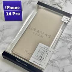 新品未開封 iPhone14Pro 革PUレザー手帳ケース ベージュピンクのサムネイル