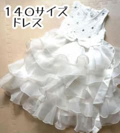 Thumbnail of キッズドレス　140 サイズ　ホワイト