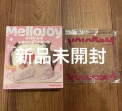 mellojoy いちごショートケーキ　ホールのサムネイル
