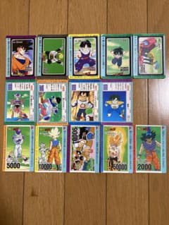 ドラゴンボール カード カードダスPART10,11,12,13まとめ売り - メルカリ